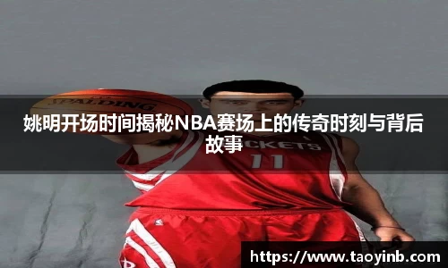 中国bbin宝盈集团有限公司