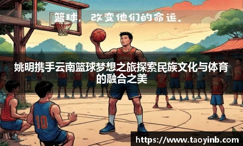 bbin娱乐场