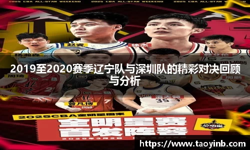 中国bbin宝盈集团有限公司