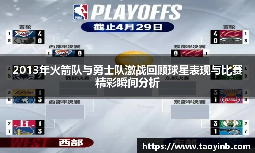中国bbin宝盈集团有限公司