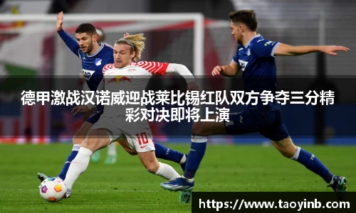 BBIN宝盈