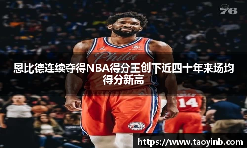 BBINGAMES官方网站