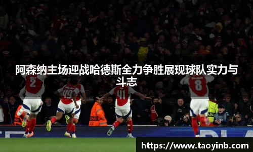 中国bbin宝盈集团有限公司