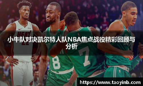 中国bbin宝盈集团有限公司