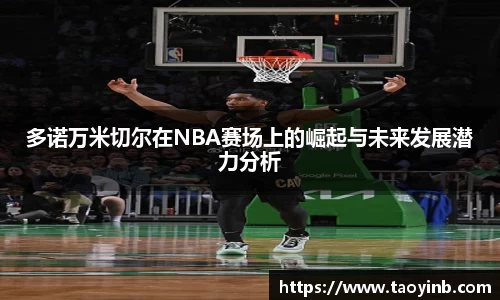 BBIN宝盈