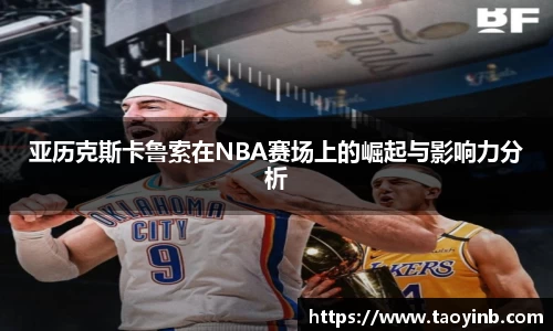 bbin娱乐场