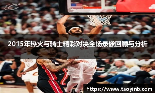 BBINGAMES官方网站