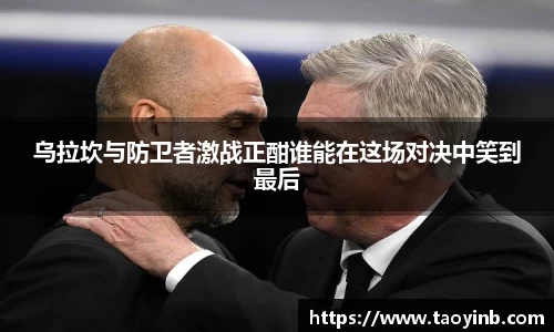 BBINGAMES官方网站