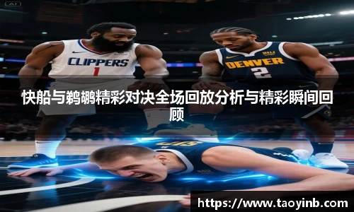中国bbin宝盈集团有限公司