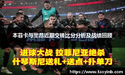 BBIN宝盈