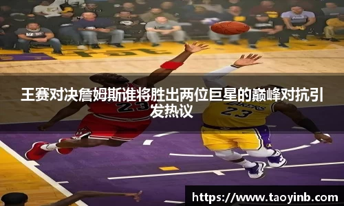 BBINGAMES官方网站